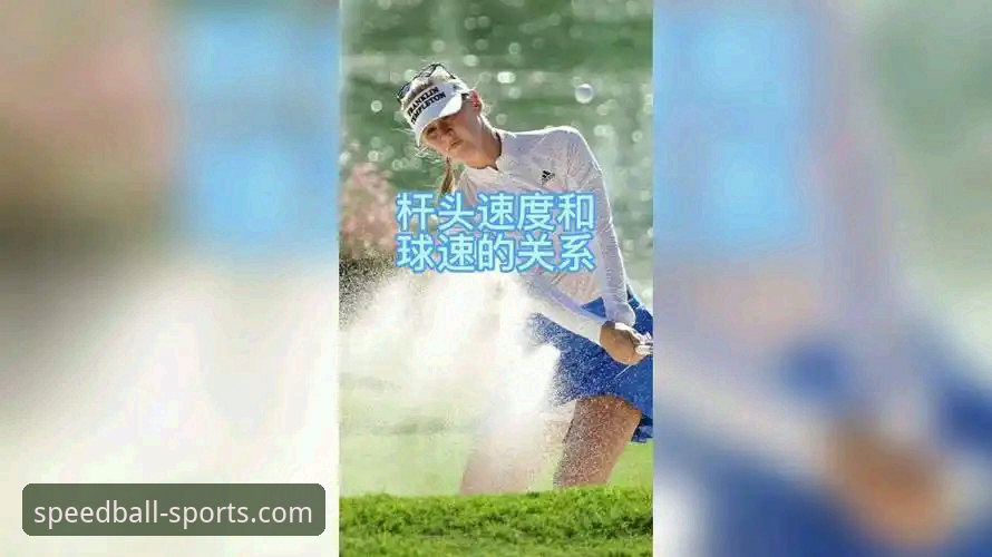 球速体育安装与功能详解：从下载到使用的一站式操作教程